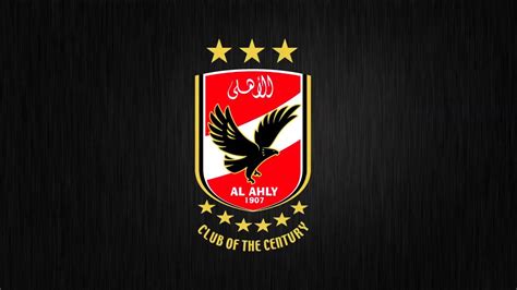 A place for fans of al ahly to view, download, share, and discuss their favorite images, icons, photos and wallpapers. ‫اغنية الاهلي al ahly official song‬‎ - YouTube