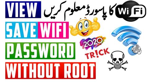 From the list of saved wifi network names, double click. How To Find Wifi Password On Android Phone Without Root ...