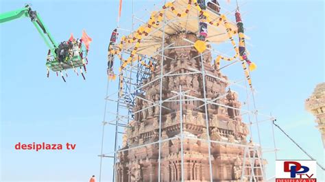 Hours may change under current circumstances Visuals from KumbhaAbhishekam at Karyasidhhi Hanuman ...