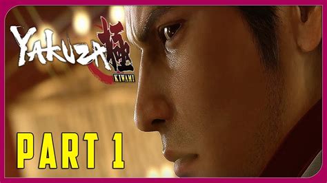 If you do not allow these scripts we will not know when users have visited our properties and will not be able to monitor performance. Yakuza Kiwami Walkthrough Gameplay Part 1 - YouTube