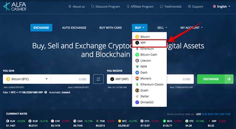 Welcome to the reddit ripple community! How to buy XRP (XRP) | ALFAcashier - Instant ...