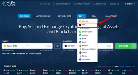 If you want to use a digital wallet for storage and trade xrp, the system will however, your ripple account must be verified. How to buy XRP (XRP) | ALFAcashier - Instant ...