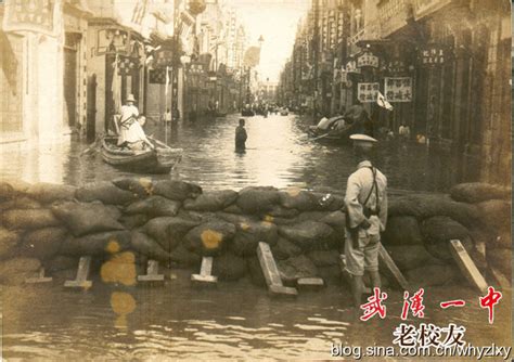 About 70 to 75 percent of china's floods are thanks to the yangtze river, the longest river in country. 15 immagini rare delle devastanti inondazioni cinesi del 1931