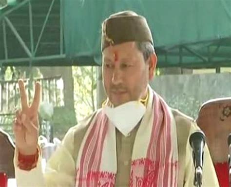 The decision by uttarakhand cm tirath singh rawat came after a meeting with a vhp delegation. Tirath Singh Rawat sworn-in as new Uttarakhand CM