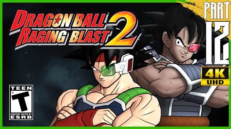 Raging blast has a lot of things going for it including an interesting story mode, great graphics, and a huge character roster. DRAGON BALL: RAGING BLAST 2 (ドラゴンボール レイジングブラスト2 ...