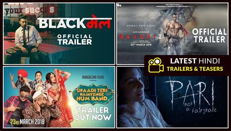 They offer their users a link also to download their videos in hd and premium quality. Latest Bollywood Movie Teasers And Trailers (With images ...