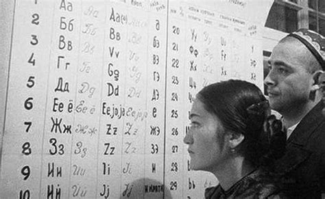 What do you want the union to be? Kazakhstan: Latin Alphabet Not A New Phenomenon Among ...