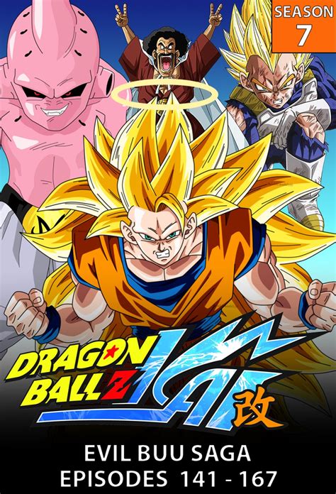 Au japon, dragon ball z a été initialement diffusée du 26 avril 1989 au 31 janvier 1996 sur fuji tv 1. Dragon Ball Z Kai Season 7 - Watch full episodes free ...