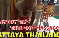 pattaya massage thai ladyboy thailand