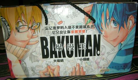 Oleh masterofpuppets juli 01, 2020 posting komentar. Details about Bakuman Magna Comics Box Set Vol 1-20 plus ...