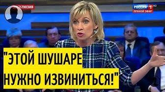 Спортсмен занял первое место с результатом 2,33 метра. Россия 24. Последние новости России и мира - YouTube (с ...