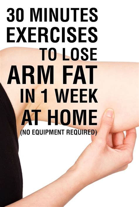 How to get rid of fat arms. 30 Minutes Exercises To Lose Arm Fat in 1 Week At Home (No Equipment Required) | Lose arm fat ...