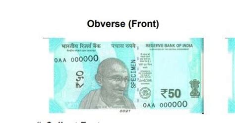 By the editors of encyclopaedia britannica view edit full article. Reserve Bank of India to issue new Rs 50 denomination ...