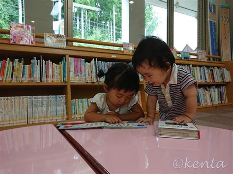 子どもたちを連れて図書館へ - kenta's blog