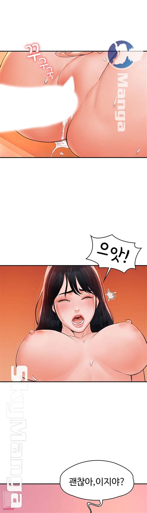 Campus today manhwa also known as (aka) 대학, 오늘. campus today raw - Chapter 09 - eroManhwa Read Free 18 ...