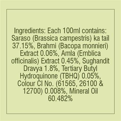 Shop natural hair products from india online from desiclik.com and save up to 60% plus get free shipping. Herbal Bajaj Brahmi Amla Hair Oil 300ml, Liquid, Bajaj ...