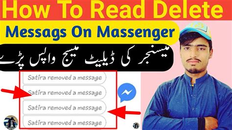 How to Read Deleted message On Messenger ||How to Recover ...
