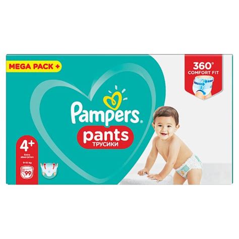 Aktueller test zu lupilu windeln von lidl. Pampers Pants Bugyipelenka, Méret: 4+, 99 db Pelenka, 9kg ...