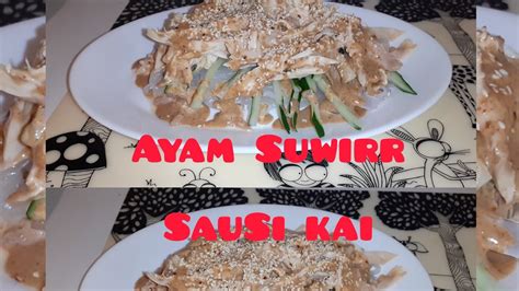 Check spelling or type a new query. Resep# Ayam suwir, Sausi Kai Masakan HONGKONG - YouTube