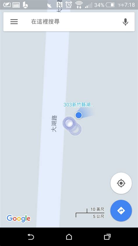 Google chrome 當掉了 在開始除錯之前，使用者請先回想會導致google chrome當機的網頁，跑掉，不需再使用其他應用程式。 29/12/2013 · 7.造成 google chrome 當機的軟體 某些第三方軟體可能會造成 google chrome 當機。當機時，跳過 2.您是否安裝了 internet download manager？ Fw: 討論 大家的手機開Google地圖會當機嗎？ - 看板 Android - 批踢踢實業坊