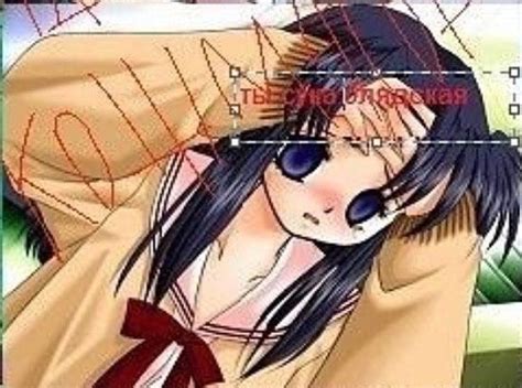 Reminder(i don't own/claim any of the illustrations or edits whatsoever;; 𝔲𝔤𝔩𝔶𝔨𝔤𝔰𝔞𝔫 in 2020 | Cybergoth, Instagram posts, Anime