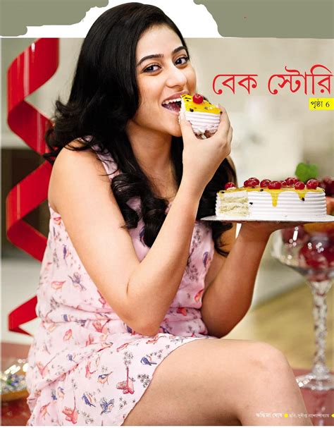 Bengali celebrity ,hot models and seductive girl: bengali celebrity ,hot models and seductive girl: riddhima ghosh