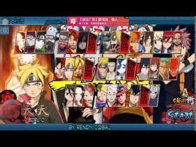 Maybe you would like to learn more about one of these? Naruto Shippuden Senki Apk Latest Version - TORUNARO