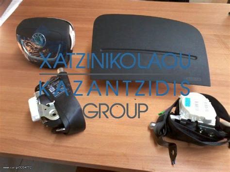 Με δυνάμωμα του αγροτικού κινήματος γιορτάζουμε τη φετινή επέτειο του κιλελέρ! SKDOA FABIA 2012 ΑΕΡΟΣΑΚΟΙ ΕΜΠΡΟΣ ΚΟΜΠΛΕ(ΟΔΗΓΟΥ,ΣΥΝΟΔΗΓΟΥ,ΖΩΝΕΣ ,ΕΓΚΕΦΑΛΟΣ) - XK Group