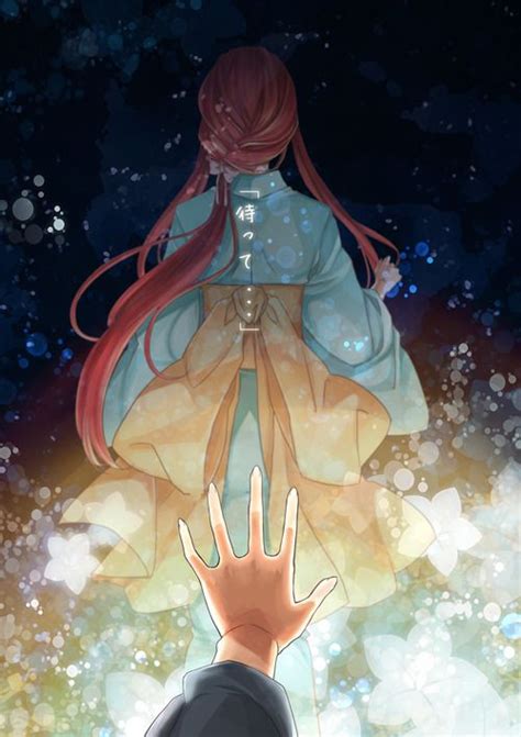 1000+ images about shinsekai yori on Pinterest | The New ...
