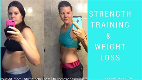 Strength training is a huge factor when it comes to how to gain muscle mass. Strength Training and Weight Loss | Fit with Rachel