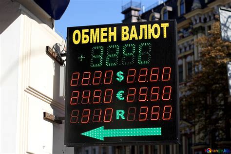 Public debt a country with high public debt is likely to welcome inflation, and this may mean the country will have to do everything possible to pay off the debt, even if it means printing money for that purpose. Banks currency exchange trade № 42011