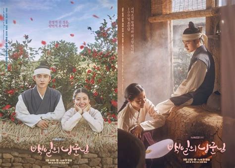 When the country is in drought that threatens to turn into hunger and unrest, he passes the law that all women should get married before 100 days my prince full episodes. 100 Days My Prince (Korean Drama) | Romantic drama, New ...