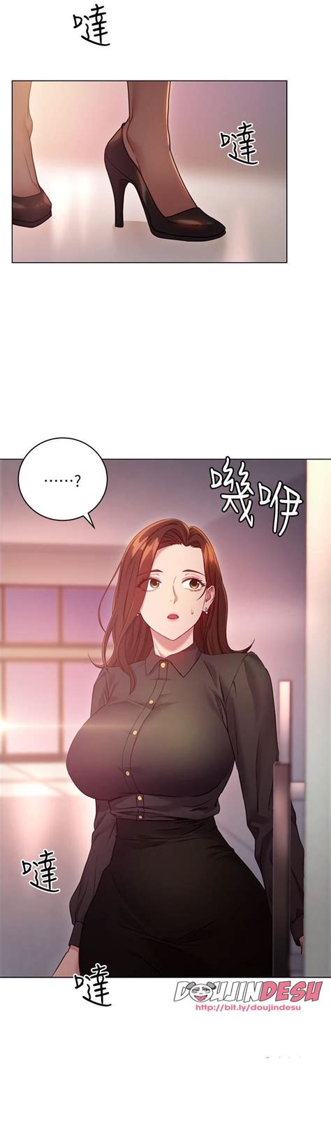 Contains themes or scenes that may not be suitable for very young readers thus is blocked for their protection. Stepmother's Friends Chapter 16 - Doujindesu