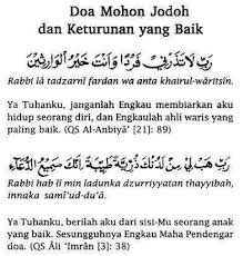 Dirangkum dari berbagai sumber, berikut ini beberapa doa minta jodoh yang bisa dipanjatkan: KUMPULAN DOA AGAR DIMUDAHKAN MENEMUKAN JODOH | Cara ...