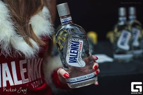 A high quality grain vodka, using only pure scottish water and selected grain cereals, rostov vodka is favoured by leading bartenders as the base for many cocktails. VALENKI Party in the club Tasla (Rostov-on-Don) and ...