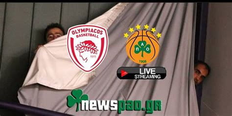 Παρακολουθήστε live από το trifilara.gr την εξέλιξη της αναμέτρησης ανάμεσα στον παναθηναϊκό και τον ολυμπιακό για την 3η αγωνιστική των play off της super league. Ολυμπιακος - Παναθηναικος Live Streaming | Euroleague 2018/19 | 4/1/2019