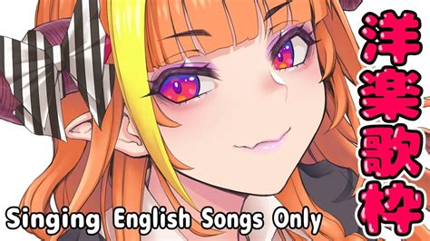 Vtuber 【桐生ココ】ココ会長本人がクビだのなんだの言うとるけど、ココまじでクビに 桐生ココの発言？ 「6月は特別な月」 「クビになるまで 配信を頑張る」 「クビになっても別の形でみんなを応援する」 「推しは 推せるときに推せ」 フリチャ. 【歌枠】洋楽でのりのりパーリーナイッ!! VTuber 桐生ココ ...