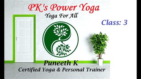 Jun 08, 2021 · the ancient practice of yoga is known to offer scientifically proven solutions to many everyday problems both physical and mental. PK's Power Yoga/18 MIN Power Yoga Workout/Class 3: Surya Namaskar & Standing Poses/ Kannada ...