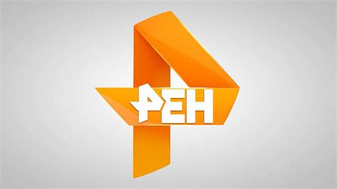 Download free ren tv vector logo and icons in ai, eps, cdr, svg, png formats. РЕН ТВ настраивается на женскую долю - Газета Коммерсантъ ...