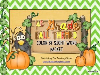 I want to make this easy for you, which is why i've created sight word practice cards. Sight Word Coloring Pages Packet First Grade - Fall Themed ...