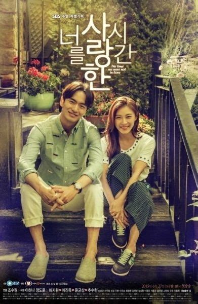 Tahu nggak sih kalau ada banyak drama korea yang punya plot twist terbaik yang mengejutkan dan keren abis? Download Film Semi Korea Lies 1998 - casesite