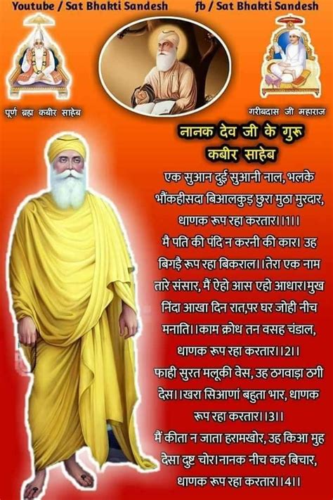 0 ответов 0 ретвитов 0 отметок «нравится». #MondayMotivation देखिए श्रद्धा चैनल दोपहर 2:00 बजे सारथी ...