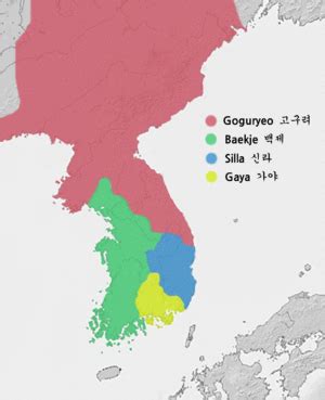 A) to provide a interesting the specific years of what is referred to as three kingdoms period (한국의 삼국 시대) took place from circa 57 bc to 668 ad when korea was divided into three different. 백제 - 위키백과, 우리 모두의 백과사전