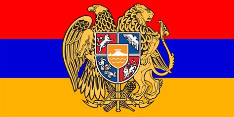 Colours presented on the flag of armenia are the colours of the final period of the rubenidov dynasty (the kingdom of cilicia). Flag of Armenia - Coat of Arms | Armenia, Armenian ...