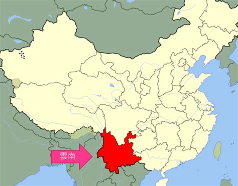 Yunnan, a province of china. 【中國】雲南37日 2萬5 省錢行程規劃 - Cher's Blog