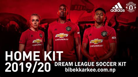 In this post all the dream league soccer manchester united logos kits given below are of 512×512 pixel. Manchester United 2019-2020 Dream League Soccer Kit and ...