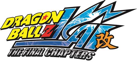 Dragon ball z special 2: Dragon Ball Z Kai: The Final Chapters heading to Toonami ...