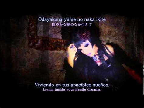 Language barriers are a thing of the past. Schwarz Stein - Lilith (Español-English/Kanji-Romaji ...