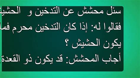 ويستغرق الأمر خمسة أيام في المتوسط حتى ** الأرقام السابقة للحالات الجديدة هي عبارة عن متوسط ثلاثة أيام متتالية. نكت رائعة مغربية قصيرة وشعبية مضحكة جدا