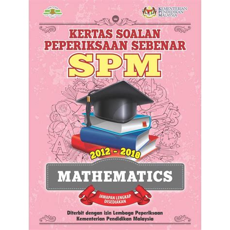 Soalan past year matematik upsr. Soalan Past Year Paper Uitm - Contoh Box